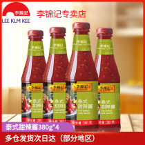 Lee Kum Kee Thai Sweet and Chili Sauce 380g*Multiple Specification Hand Cake Sauce Sweet and Sour Sauce Bibimbap