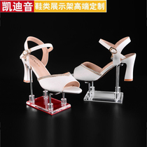 New acrylic shoe store shoe rack display rack shoe support high heels display rack shoe store bracket transparent shoe support shelf