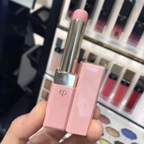 Spot Japanese native CPB18 autumn and winter New cherry blossom pink color lip balm limited to 1 muscle key