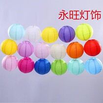 Mid-Autumn Festival Childrens Painting diy white lantern handmade paper lantern blank lampshade kindergarten material package