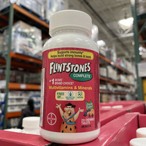 Canada Direct Mail Flntstones Bayer Childrens Multivitamin Chewable Tablets 220 Capsules 3 Years Old