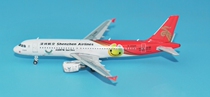 Phoenix 11340 Shenzhen Airlines A320 B-6565 Grand Express 1:400