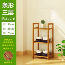 Nanzhu shelf Floor-to-ceiling multi-layer bamboo storage shelf shelf Bedroom kitchen bathroom Easy solid bamboo shelf