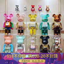 Bearbrick violent bear building block bear chiaki trend doll handmade model toy living room ornament 400