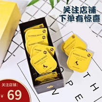 Focus on the spring rain honey sleep mask Leave-in moisturizing pudding Apply honey jelly microcapsule jelly mask