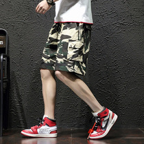 Tide brand camouflage shorts summer Korean trend 2020 new leisure loose size sportswear five-point pants