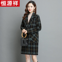 New women's middle school long slim coat wool Korean suit collar green plaid tent wool coat