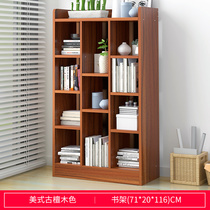 ins high school students long 118 wide 20 height 116cm cm cm European style study students use small bookshelf bookcase multi-grid
