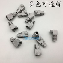 Super five class six crystal head sheath network cable Crystal head protective sleeve OD6 5 network cable sheath multi-color