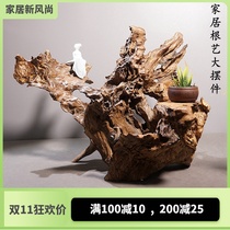 Weathered dead wood root carving root art base TV cabinet soft decoration Zen ornaments calamus bonsai tea table