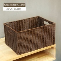 Special handmade Willow Rattan woven fabric storage box large storage basket blue dirty clothes basket bamboo basket bamboo basket Sundry