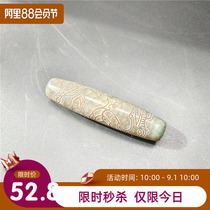 Agate inscribed Cloud Dragon tube green ghost gem pendant flowering jade necklace accessories antiques old objects