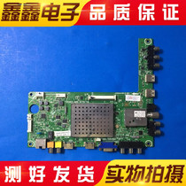 Sea Letter LED39K310J3D 310X3D 310X3D motherboard RSAG7 820 4779 Screen V390HK1-LS5