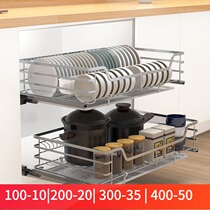 304 stainless steel kitchen cabinet pull basket drawer type double-layer dish rack open door type ground cabinet seasoning storage bowl blue