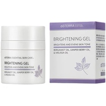 Multitre official web doTERRA essential oil skincare maintenance overdraft gel 30ML tonic water moisturizing ti bright complexion