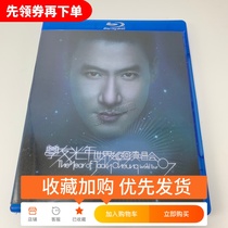 BD Blu-ray Disc Music Cheung You Light Year World Tour HD 1080p Collectors Edition