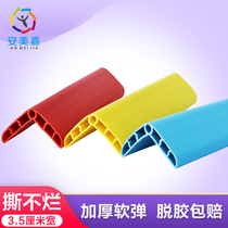 Anti-collision strip widen and thicken childrens protective strip Kindergarten baby table corner Anti-collision table corner door edge protection anti-collision strip