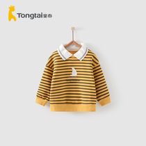 Tongtai autumn and winter 1-4 years old infants and women baby clothes out casual plus velvet lapel sweater top