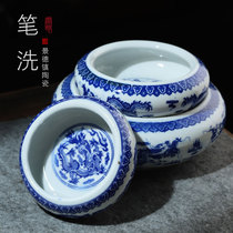 Jingdezhen Ceramics Pen Wash Imitation Ancient Wind Large Size Small Size China Painting Calligraphy Brush Calligraphy Brush Pen Cylinder Green Flower Porcelain Ware Water Pelvis Ceramic Water Shallow Water Tank Water Wash Calligraphy Country Painting house Four Treasure Articles Ink Dish