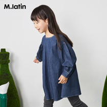 Malading Children's Wear Girl's Long Sleeve Dress Spring Dress Bare Shoulder Design Big Sleeve Dress