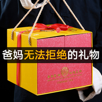 Mid-Autumn Festival gifts for mothers. Gifts for birthdays. Practical gifts for fathers mothers and elders.