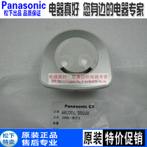 SR-CLB18 CNB18 CNB15 CLB15 rice cooker steam cone wet cap wet cover