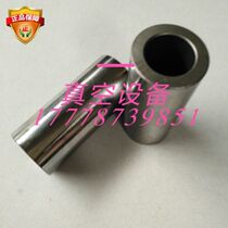 WLW oil-free vertical vacuum pump accessories WLWB50 70 100 150 200 300 400 cross Shaw