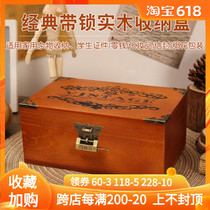 Small Case with lock containing box Wooden Storage Box Dress Letter Documents Jewellery Commemorative Items Wood Retro Password Box
