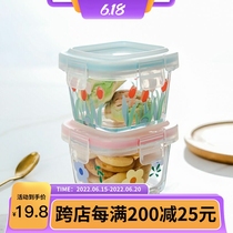 Baby assisted food box glass refreshing box Mini steamed egg scale bowl microwave baby lunch box sealed snacks bowl