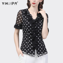 Snow-spinning shirt with short sleeves blouses v collar LOTUS LEAF SIDE POLO DOT SHIRT ROUND POINT SHIRT 2022 SUMMER NEW SASHIMI