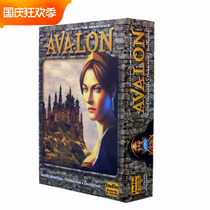 The Resistance Avalon Avalon English version board game coup game resistance group coup