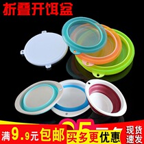 Sky Gift Gear Foldable Mix Bait Basin Bait Basin and Bait Basin Fishing Bait With Lid Folded Open Bait Basin