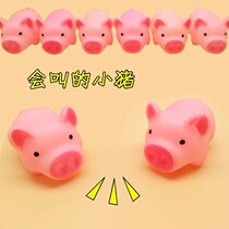 Octopus plastic baby clockwork toy frog 012-year-old crawling baby winding car animal iron sheet