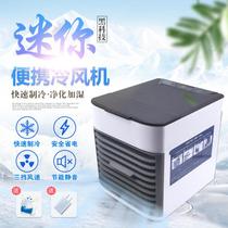 Car fan large truck 24v Volt 12v refrigeration car usb double head strong wind car air conditioning fan