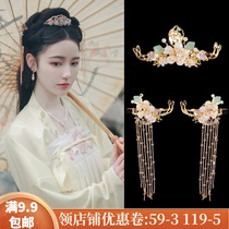 Antiquity headdress antique hairclip jewelry Hanfu accessories side clip hairpin hairpin hair accessories set tassel Super fairy pair clip