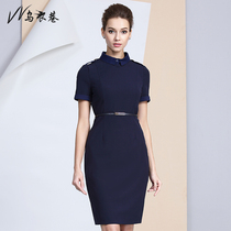 The new professional female OL uniform in Wuyi Lane is thin and simple The color-coding dress can disassemble the POLO-collar fashion