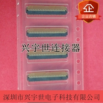 FH26-45S-0 3SHW imported HRS Hirose connector 0 3 pitch 45pin flip cover down connection