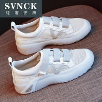 Leather white shoes womens new summer thin Joker sports dad flat Velcro breathable mesh shoes WL0428