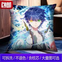 Douluo mainland 2 Pierless Tang men hand-held Douluo mainland pillow the world of Tang men Huo Yu Haolong King legend week