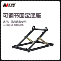 NWN rehabilitation training equipment Upper and lower limbs electric rehabilitation machine Stroke hemiplegia rehabilitation training bicycle base