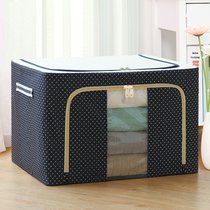 22 liters two-piece suit clothes storage box Oxford cloth woven quilt bag Fabric storage box covered folding wardrobe