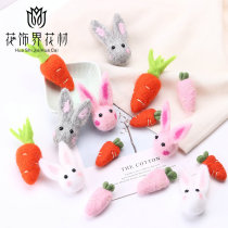 Piggy love felt small decoration Christmas bouquet Garland decoration DIY handmade material accessories flower shop