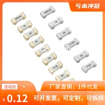 The fuse of the fuse SMD2410-T200 2A 1808 2410 JFC2410-1200TS 250V