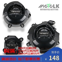 Suitable for Kawasaki Z800 Z800E 13-16 modified engine protection side cover anti-fall cover