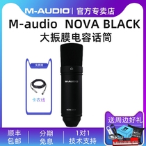 Maudio NOVA Black microphone with capacitor microphone coronary pointing