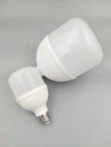LED screw energy-saving light bulb 5w9w13w18w28w36w48w e27 screw lighting energy-saving column bulb