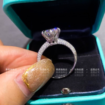 D Color Mosanstone Diamond Ring 1 Carat Pure Silver Half Wall Jiangshan Six-Claw Ring Couple to Ring Gifts Girlfriend Gift