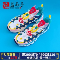 Li Ning 2021 summer enlightenment 2 3 male and female lovers fashion mesh sports casual shoes AGBR052 051