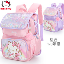 Hello Kitty Primary School School Bag Girls 1-3 Grade 2022 New Childrens Backpack Girls Backpack Cute