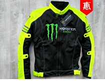 Summer Ghost Claw Motorcycle Riding Suit Mesh Breathable Motorcycle Jacket Male Street Running Racing Rider Anti-Fall Net Suit